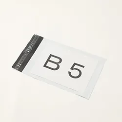 封かんテープ付きの宅配便対応ビニール袋（B5サイズ・白）
