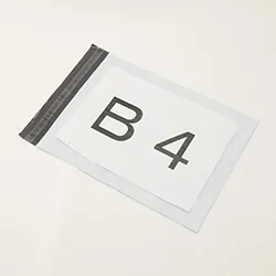 宅配便対応ビニール袋(白)320×430(B4対応)