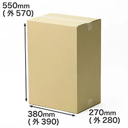 【宅配140サイズ】B4用紙対応ダンボール箱 深さ550mm
