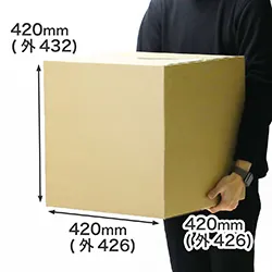 【宅配140サイズ】軽量物用 立方体ダンボール箱 (茶)