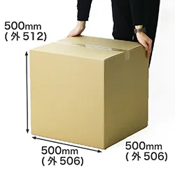 【宅配160サイズ】軽量物用 立方体ダンボール箱 (茶)