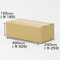 にんじん10kg用ダンボール