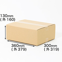 なす5kg用ダンボール