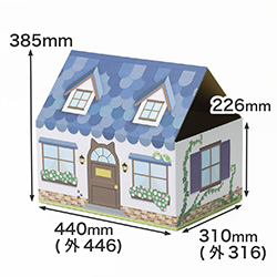 三角屋根の猫の家（青）
