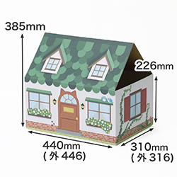 三角屋根の猫の家（緑）