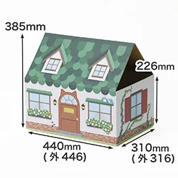 キャットハウスとしても遊べるアップサイクルダンボール（緑）