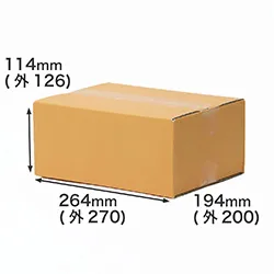 【宅配60サイズ】オレンジダンボール箱 B5対応