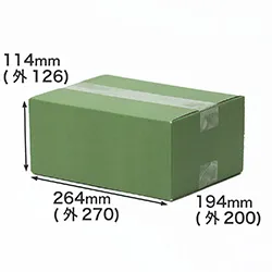 カラーダンボール（緑）｜宅配60サイズ・底面B5｜ギフトボックス