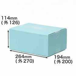 【宅配60サイズ】水色ダンボール箱 B5対応