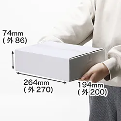 宅配60ダンボール箱 コンパクトタイプ(白)