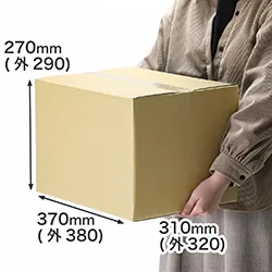 【宅配100サイズ】梱包・発送用ダンボール箱 A4/B4対応