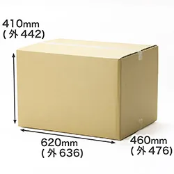 重量物や家電製品の梱包・発送にオススメのダンボール箱｜A2用紙対応