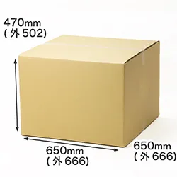 【宅配200サイズ】正方形 大型ダンボール箱 650×650×470