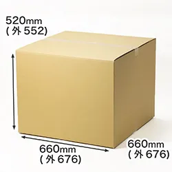 【宅配200サイズ】正方形 大型ダンボール箱 660×660×520