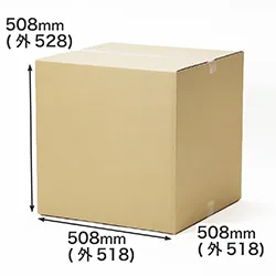 3辺合計158cm｜20インチの立方体｜通販商品の発送やお引越しに便利
