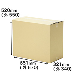 【パレットサイズ】4回し積み用ダンボール
