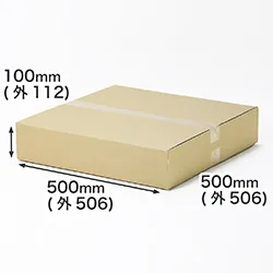 3辺合計113cm|50cmの正方形|通販商品やフリマアプリでの発送に便利