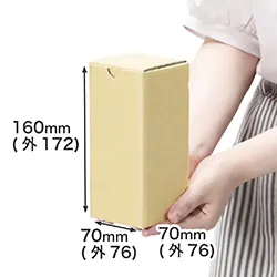 3辺合計33cm|ハンドメイド作品・電子機器・小物雑貨|プレゼントや贈答品の発送向け | 日本酒瓶(180ml)の梱包にも