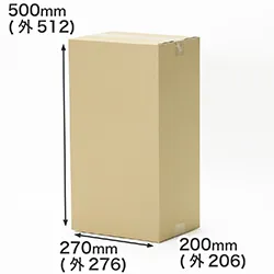 【宅配100サイズ】B5対応ダンボール箱 深さ500mm (茶)
