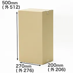 3辺合計100cm｜B5規格対応｜深さ50cm｜通販商品やフリマアプリでの発送に便利