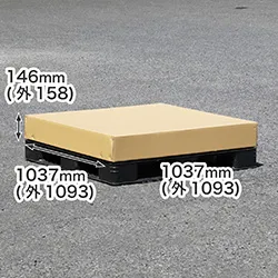 1100mm×1100mmのパレットにピッタリ | 100cm×100cmの薄型の大きい箱