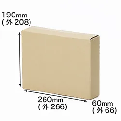 【SMサイズ対応】キャンバス梱包用ダンボール箱