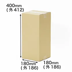 3辺合計79cm｜深さ40cm｜底面正方形｜機器・植物・容器の発送に | 消火器の梱包にも