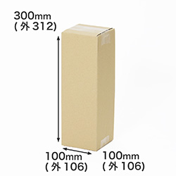 【宅配60サイズ】縦長ダンボール箱 100×100×300