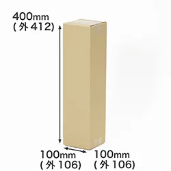 3辺合計63cm｜深さ40cm｜底面正方形｜機器・容器・パイプ・ポスター向け