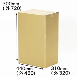 【宅配160サイズ】A3用紙対応ダンボール箱 深さ70cm