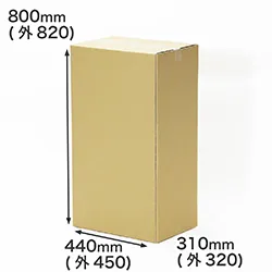 【宅配160サイズ】A3用紙対応ダンボール箱 深さ80cm