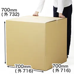 【宅配220サイズ】重量物用 立方体ダンボール箱 70cm角
