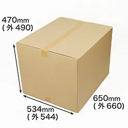 【宅配180サイズ】発送用・大型ダンボール箱 650×534×470