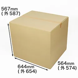 【宅配200サイズ】発送用・大型ダンボール箱 644×564×567