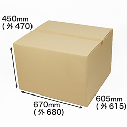 【宅配180サイズ】発送用・大型ダンボール箱 670×605×450