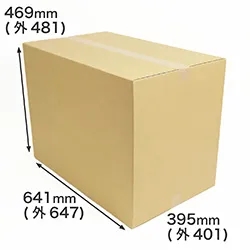 【宅配160サイズ】軽量物用ダンボール箱 641×395×469