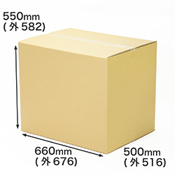 【宅配180サイズ】重量物用ダンボール箱 660×500×550