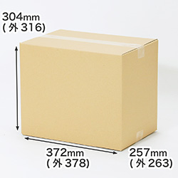 宅配100サイズ】玉ねぎ20kg発送用ダンボール箱 | 葉茎菜類の出荷