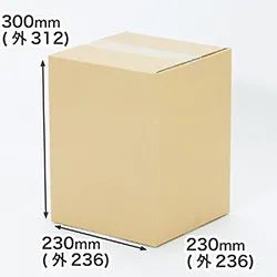 正方形23cm角|深さ30cm|深型の丈夫な段ボール箱|通販商品の発送におすすめ