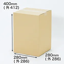 【宅配100サイズ】正方形ダンボール箱 280×280×400