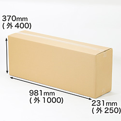 【パレットサイズ】4列積み用ダンボール  