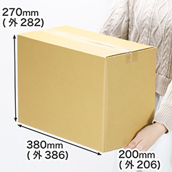 【宅配100サイズ】B4用紙が入るダンボール箱 幅200mm