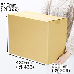 【宅配100サイズ】A3用紙が入るダンボール箱 幅200mm
