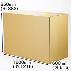【特大サイズ】A0用紙が入るダンボール箱 幅600mm