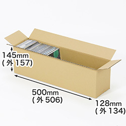 【宅配80サイズ】CD50枚用ダンボール箱