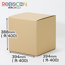 高専ロボコン2025公式競技用品　ボックスB