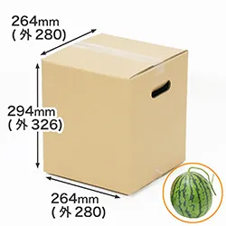西瓜・メロンなどの青果物発送用段ボール箱｜工業製品の梱包にもおすすめ