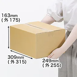 郵便局（日本郵便）の「ゆうパック・箱（中）」と同寸の段ボール箱｜ゆうゆうメルカリ便・定形外郵便