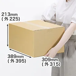 郵便局（日本郵便）の「ゆうパック・箱（大）」と同寸の段ボール箱｜ゆうゆうメルカリ便