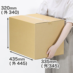 【宅配120サイズ】発送用ダンボール箱 435×335×320